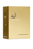 תמונה אחורית של Promise Eau de Parfum 100 ml