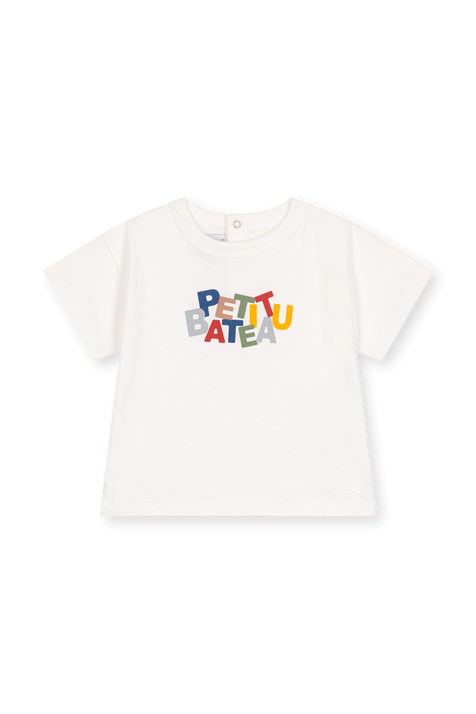 חולצת טי קצרה - גילאי 3-12 חודשים PETIT BATEAU