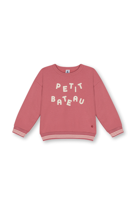 סווטשירט -  גילאי 3-5 שנים PETIT BATEAU