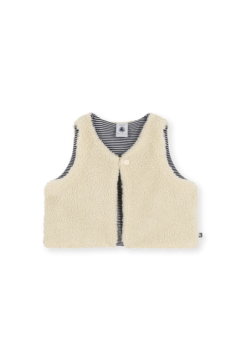 וסט שרפה - גילאי 18-36 חודשים PETIT BATEAU