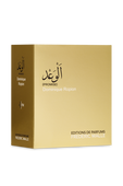 תמונה אחורית של Promise Eau de Parfum 50 ml