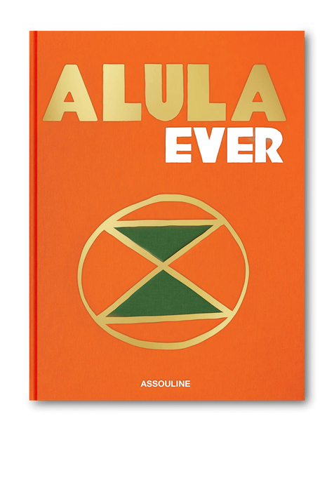 Alula Ever ASSOULINE