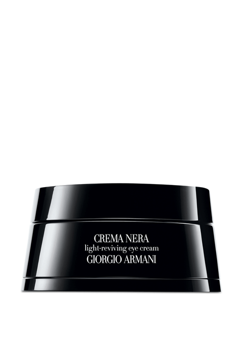 קרם עיניים קרמה נרה אקסטרימה ARMANI BEAUTY
