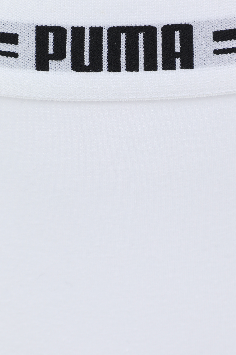 מארז שני זוגות תחתונים ברזילאיים הלבן PUMA