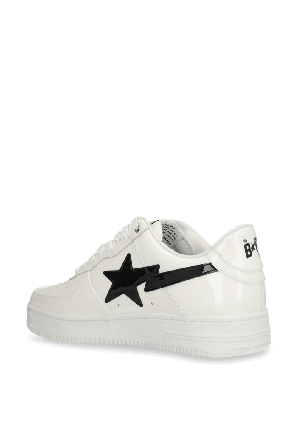 תמונה אחורית של נעלי סניקרס M2 BAPE