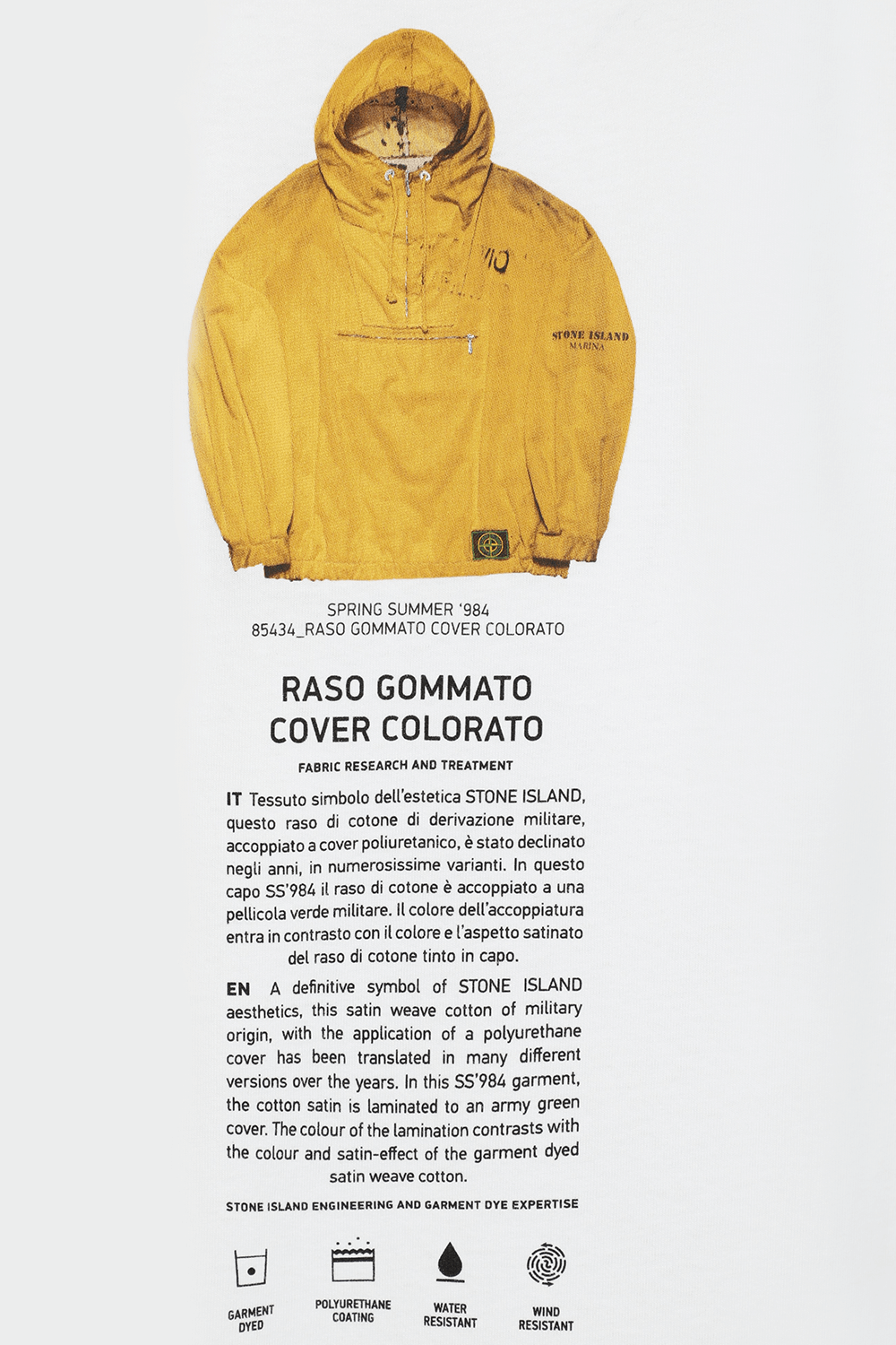תמונת פנים של חולצת טי לבנה עם לוגו כוכב רקום STONE ISLAND