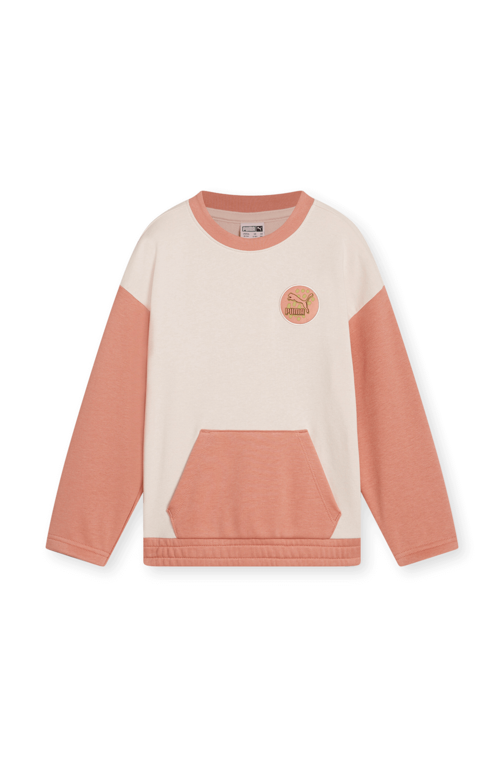 תמונה קידמית של סווטשירט PUMA KIDS