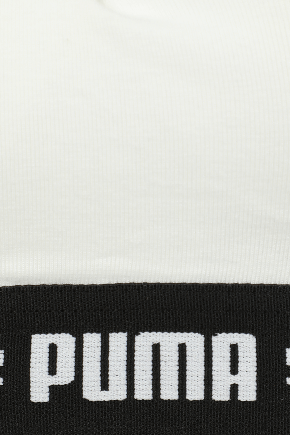 תמונה אחורית של טופ ספורט בלבן PUMA