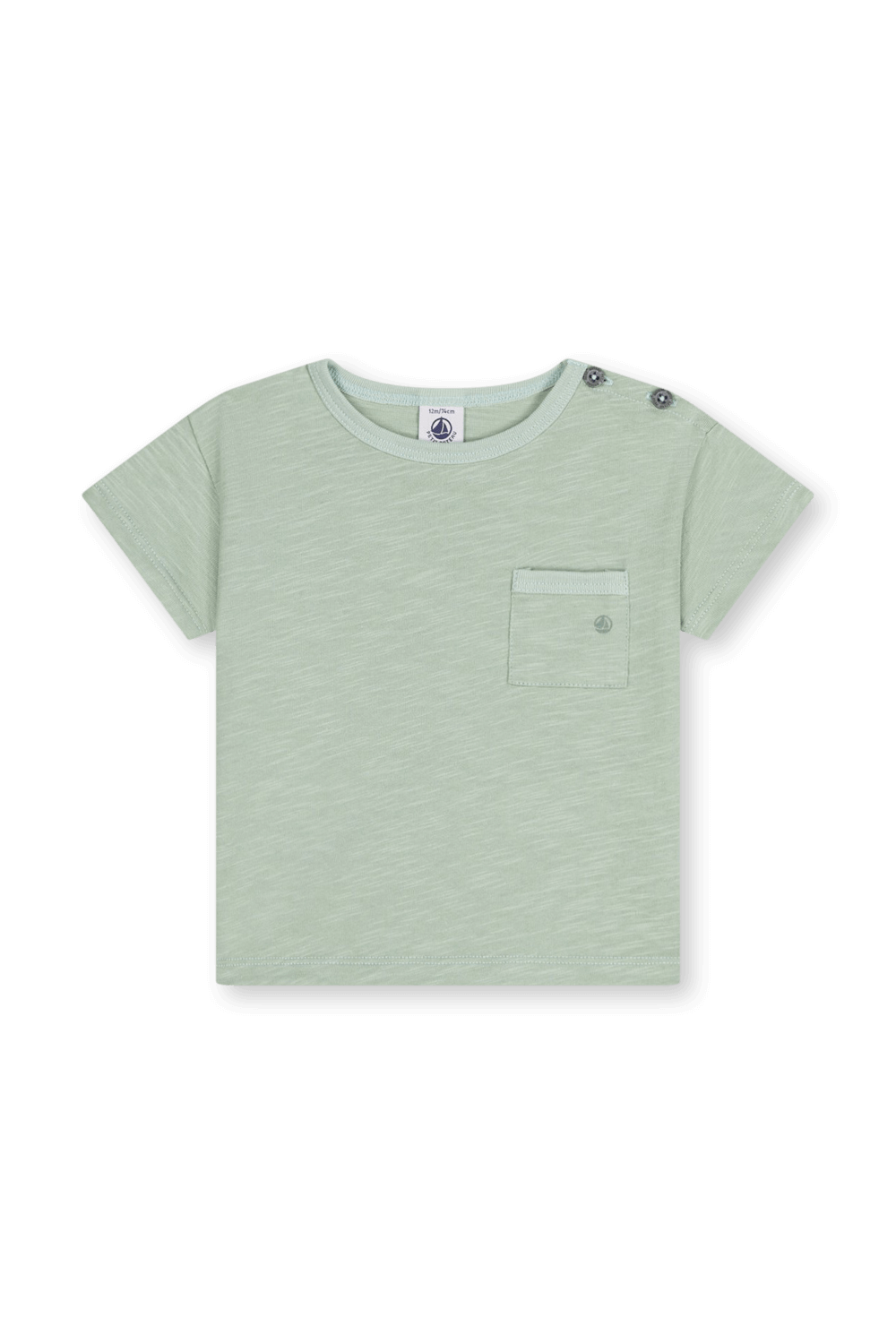 תמונה קידמית של חולצת טי - גילאי 3-12 חודשים PETIT BATEAU