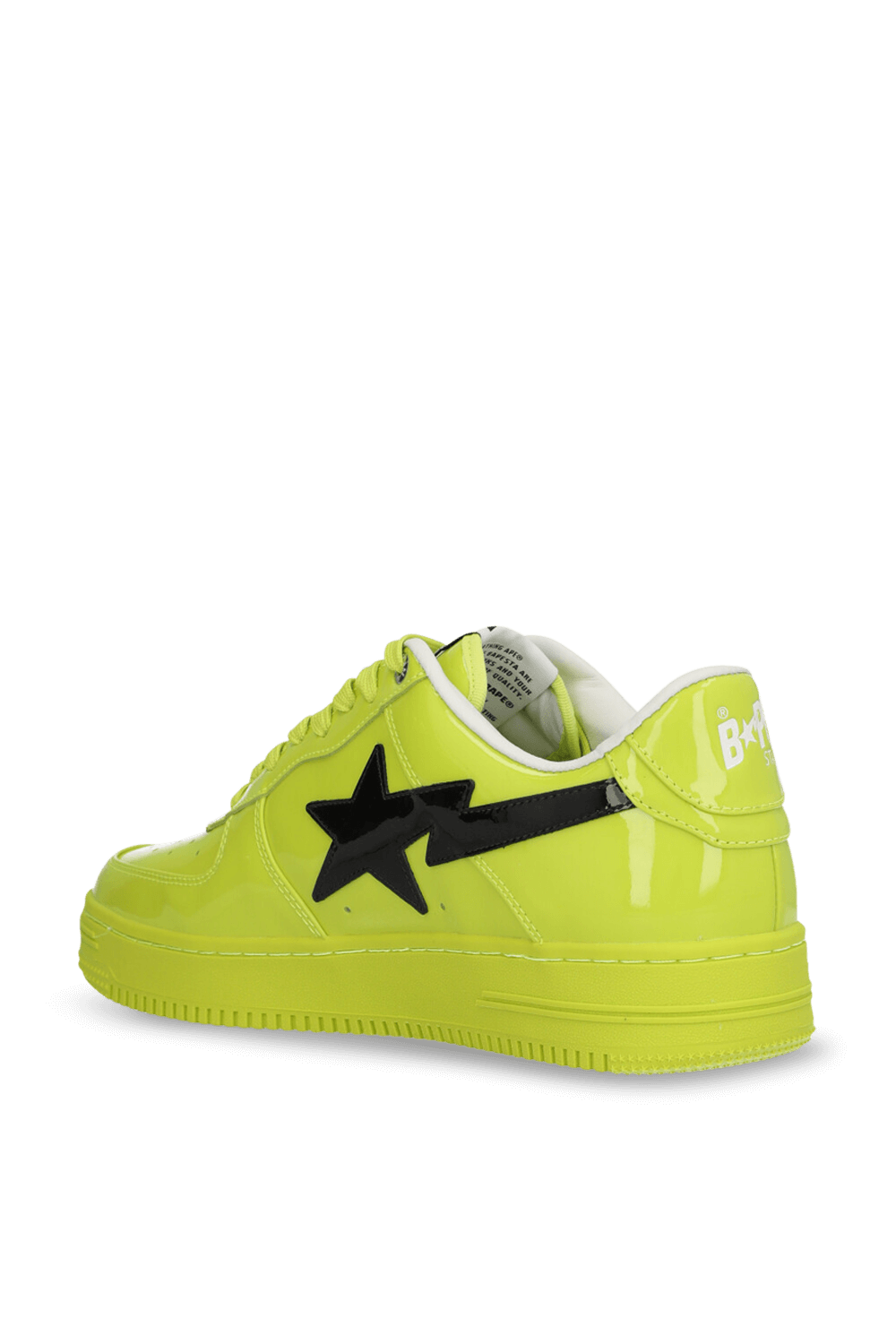 תמונה אחורית של נעלי סניקרס M2 BAPE