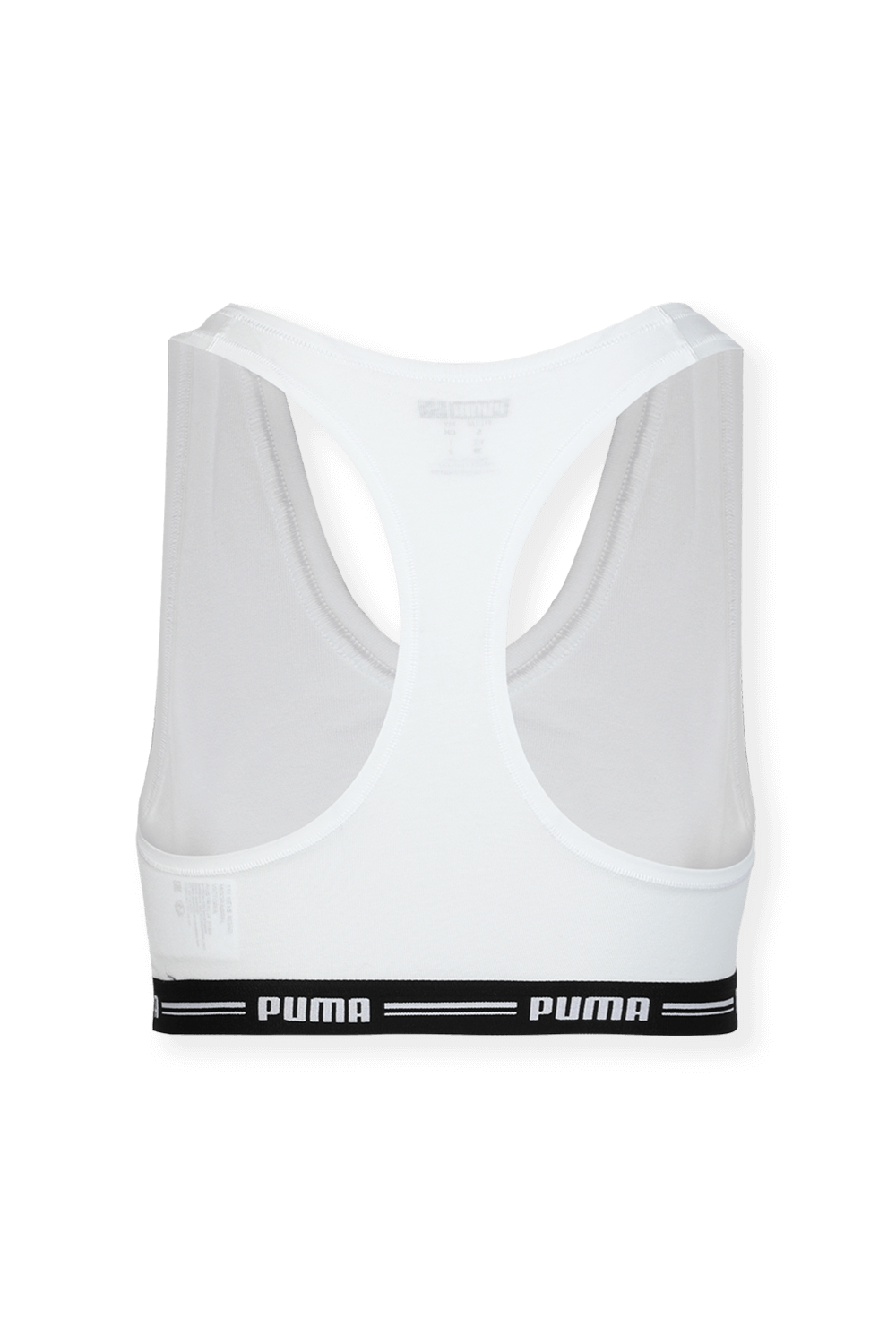 תמונה אחורית של טופ גב רייסר בלבן PUMA