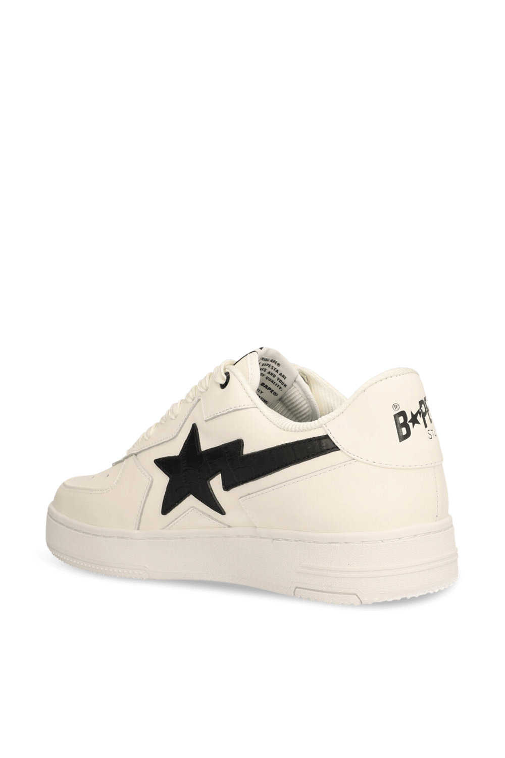 תמונה אחורית של נעלי סניקרס BAPE