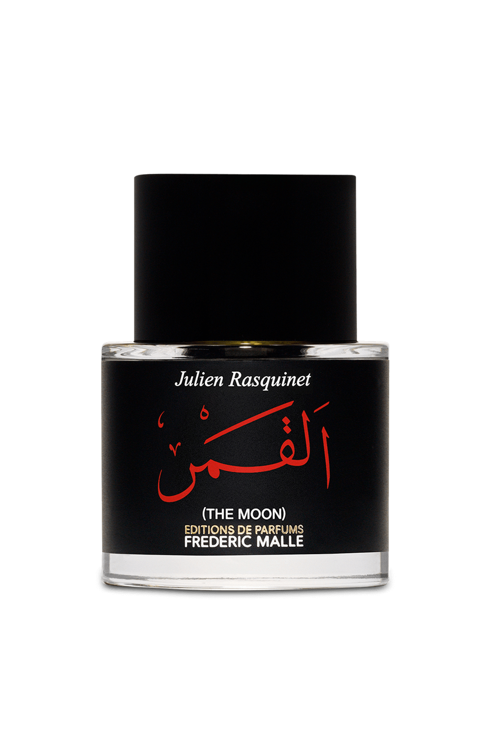 תמונה קידמית של The Moon Eau de Parfum 50 ml FREDERIC MALLE