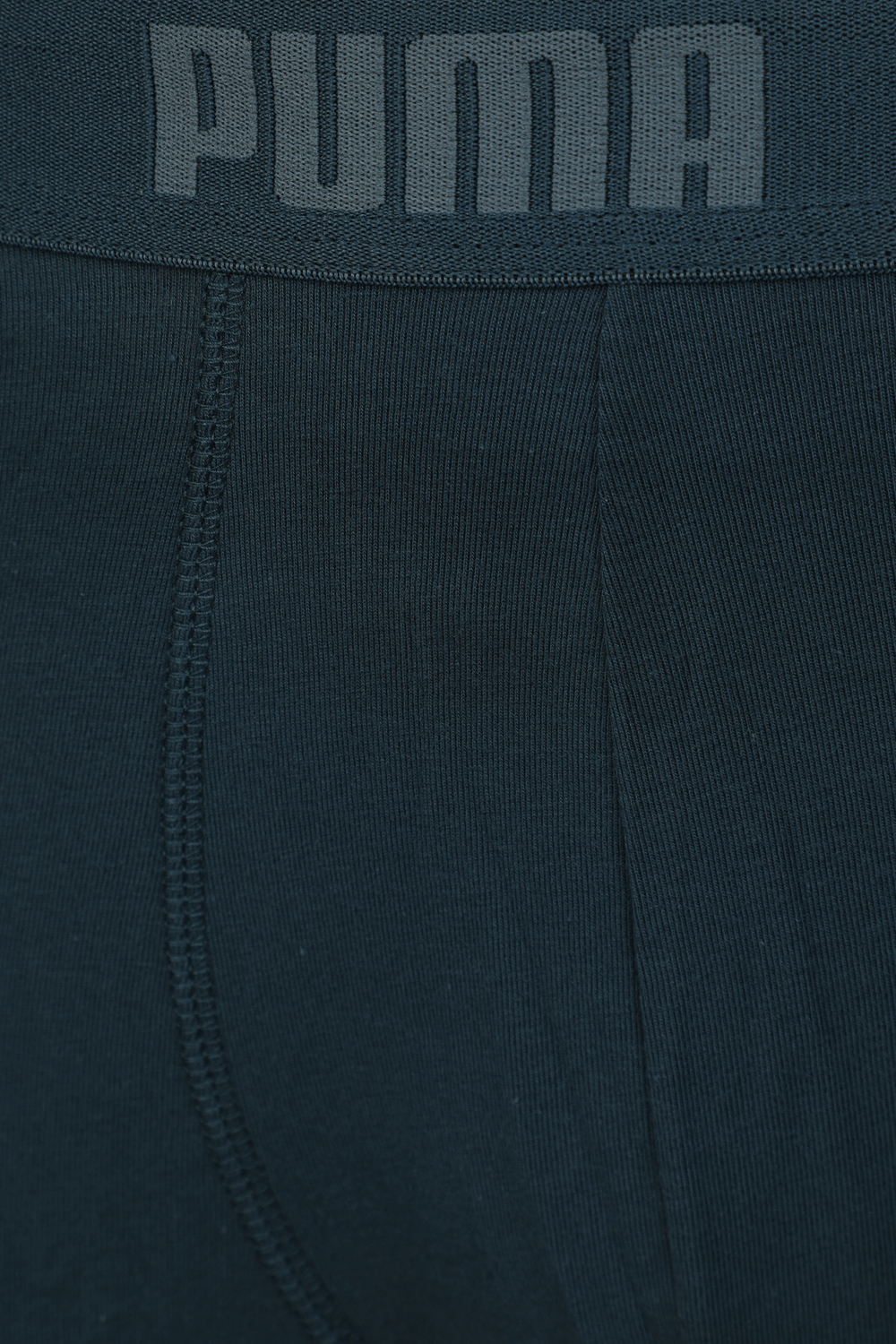 Heritage Stripe Boxer 2-pack PUMA