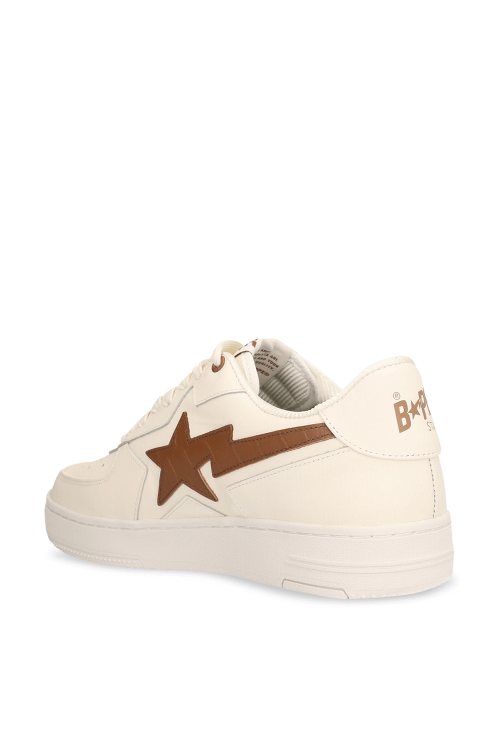 תמונה אחורית של נעלי סניקרס BAPE