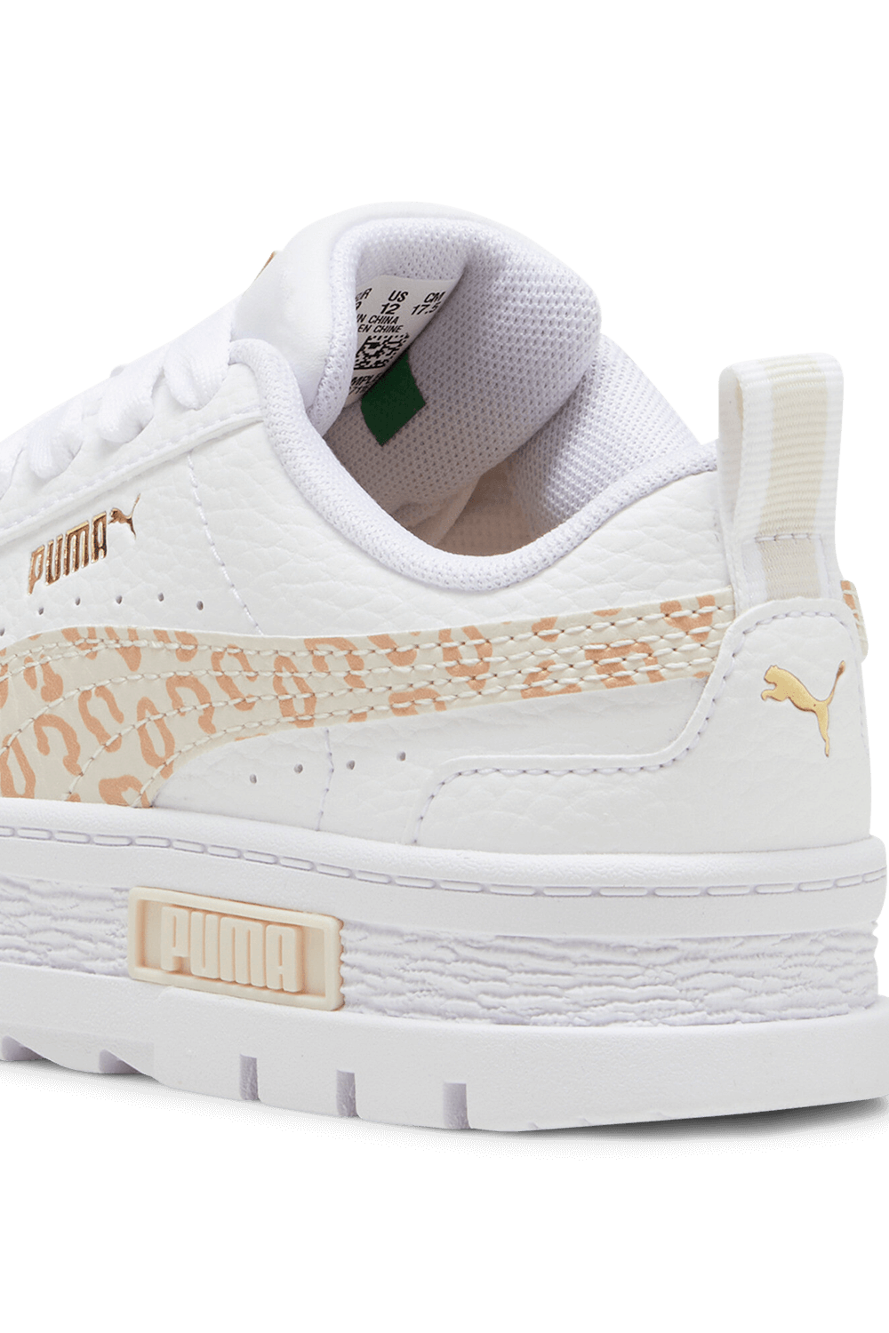 תמונת פנים של נעלי סניקרס PUMA KIDS