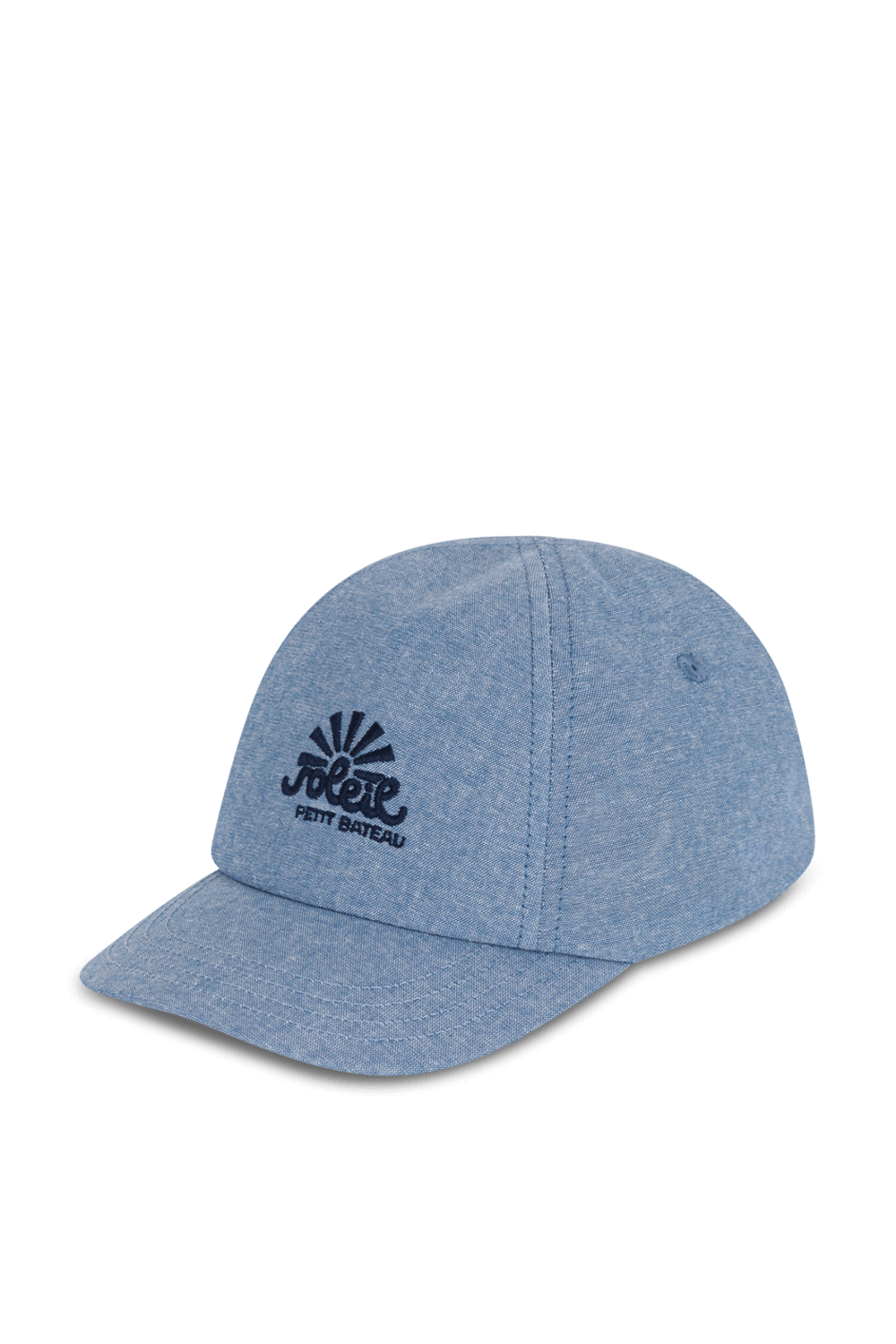 תמונה קידמית של כובע מצחייה PETIT BATEAU