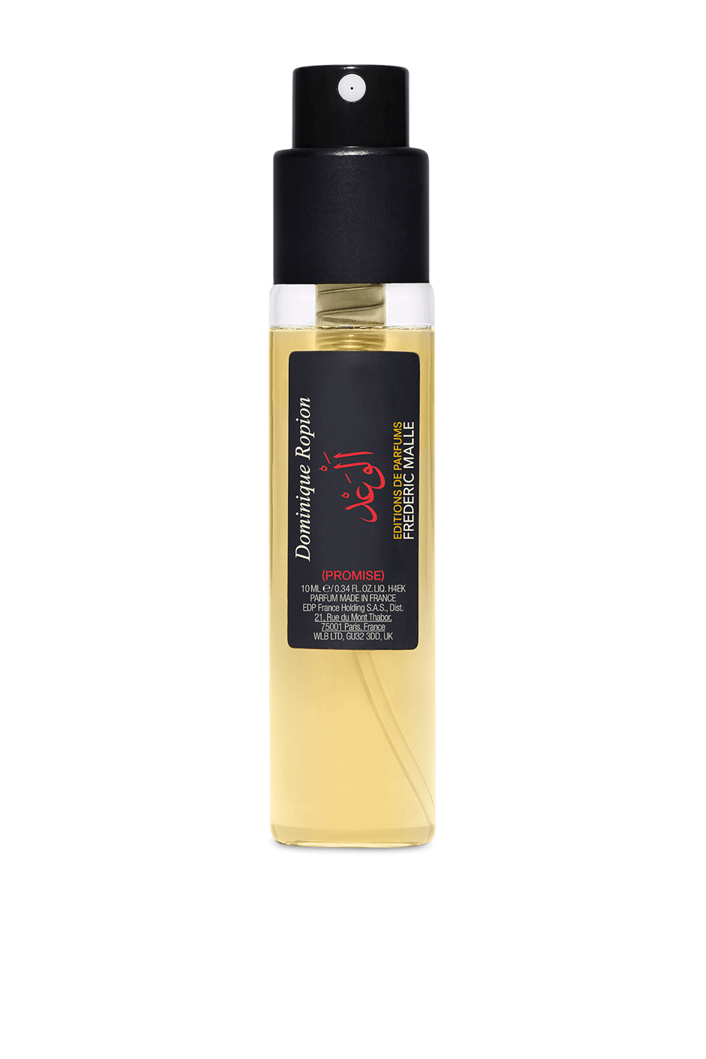 תמונה קידמית של Promise Eau de Parfum 10 ml FREDERIC MALLE