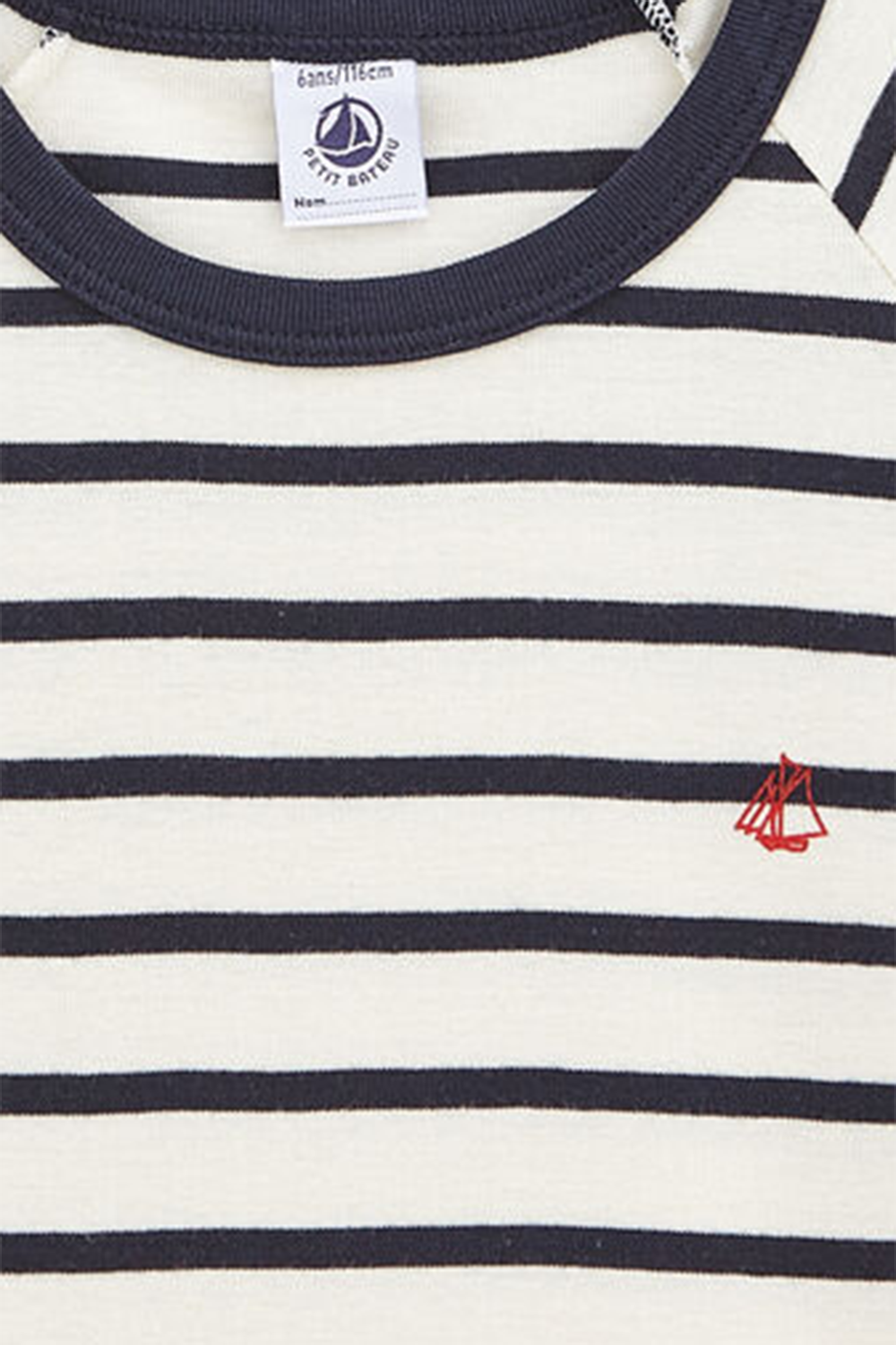 תמונת תקריב של סט פיג'מה קצר מכותנה - גילאי 3-5 PETIT BATEAU