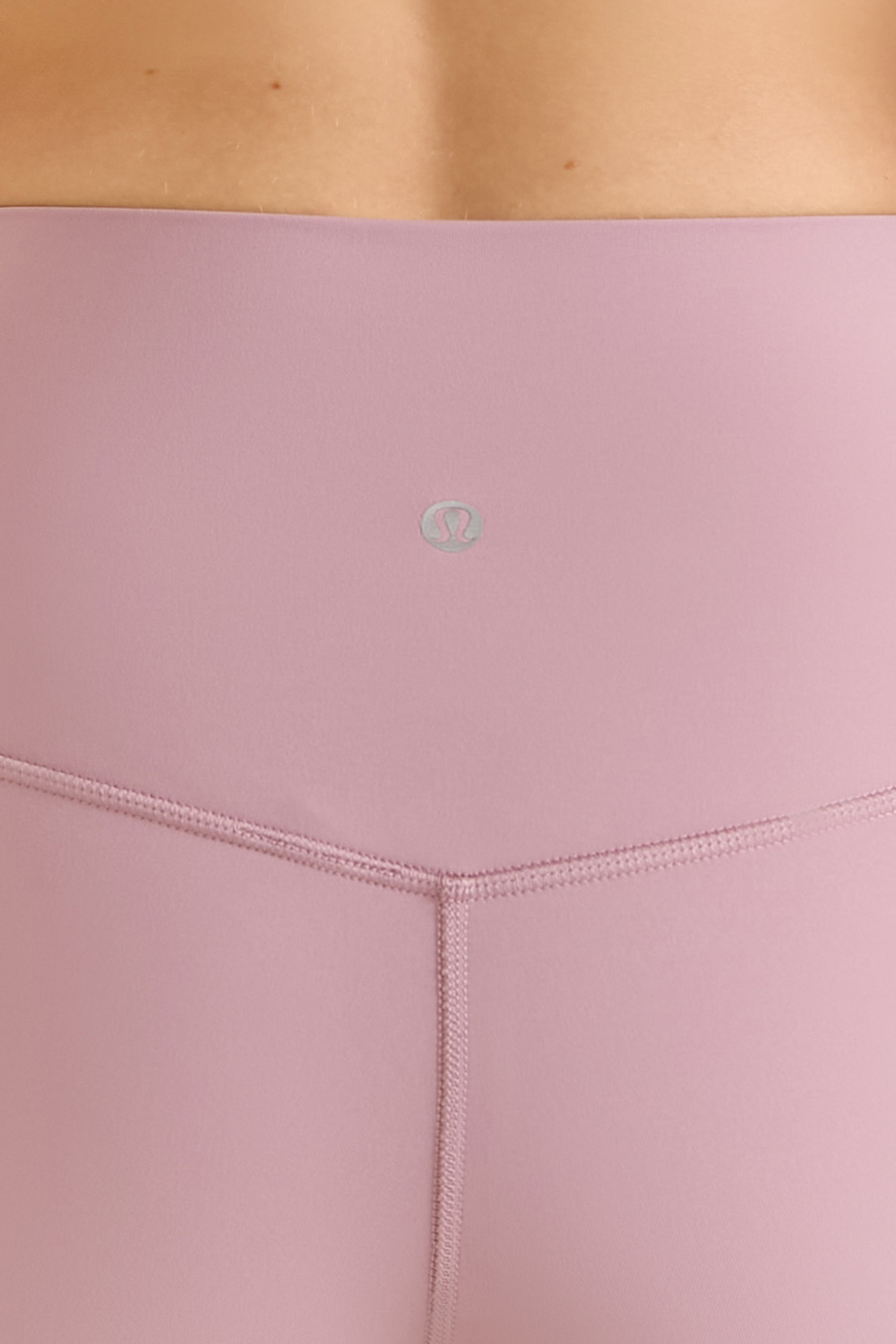תמונת תקריב דוגמן של Align™ HR Short 6 LULULEMON