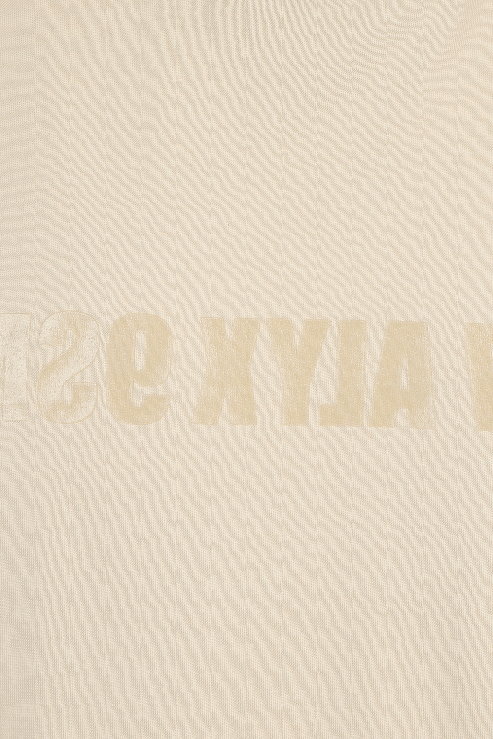 תמונת תקריב של Logo Tee in Beige