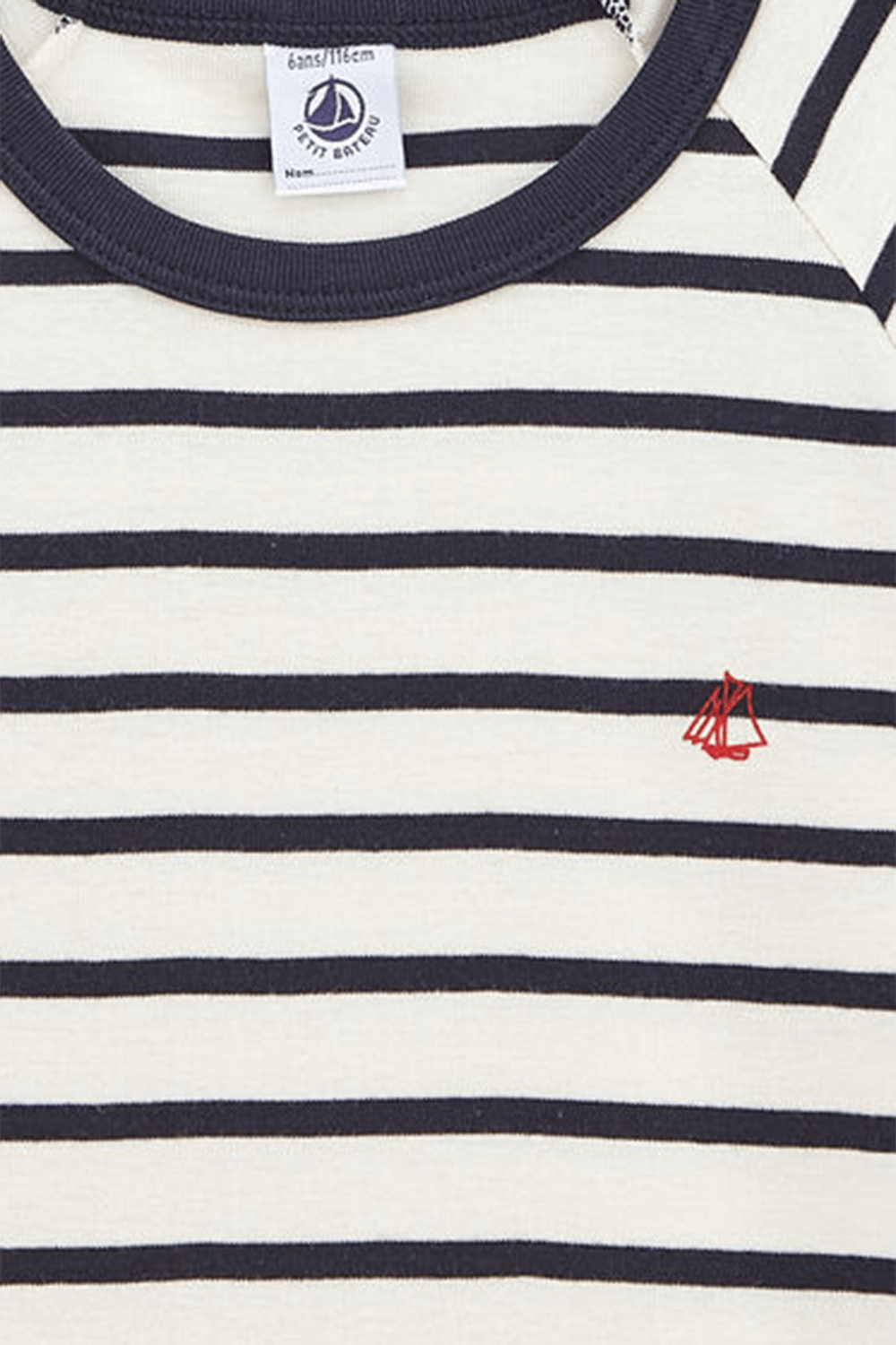 תמונת תקריב של סט פיג'מה קצר מכותנה - גילאי 6-12 PETIT BATEAU