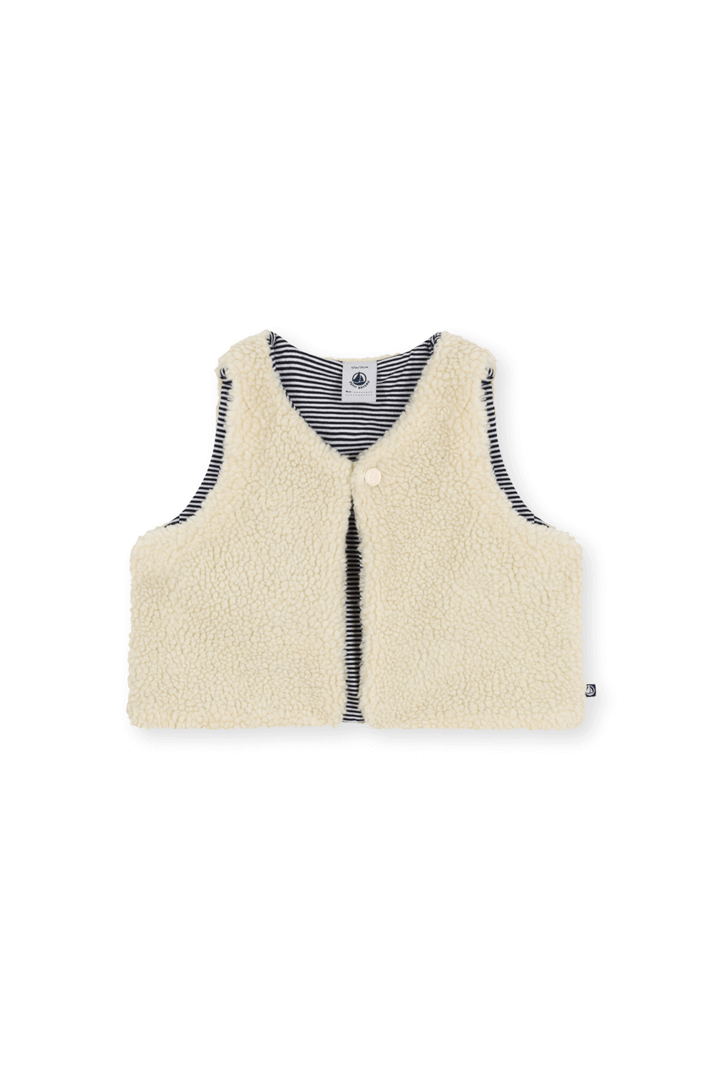 תמונה קידמית של וסט שרפה - גילאי 18-36 חודשים PETIT BATEAU