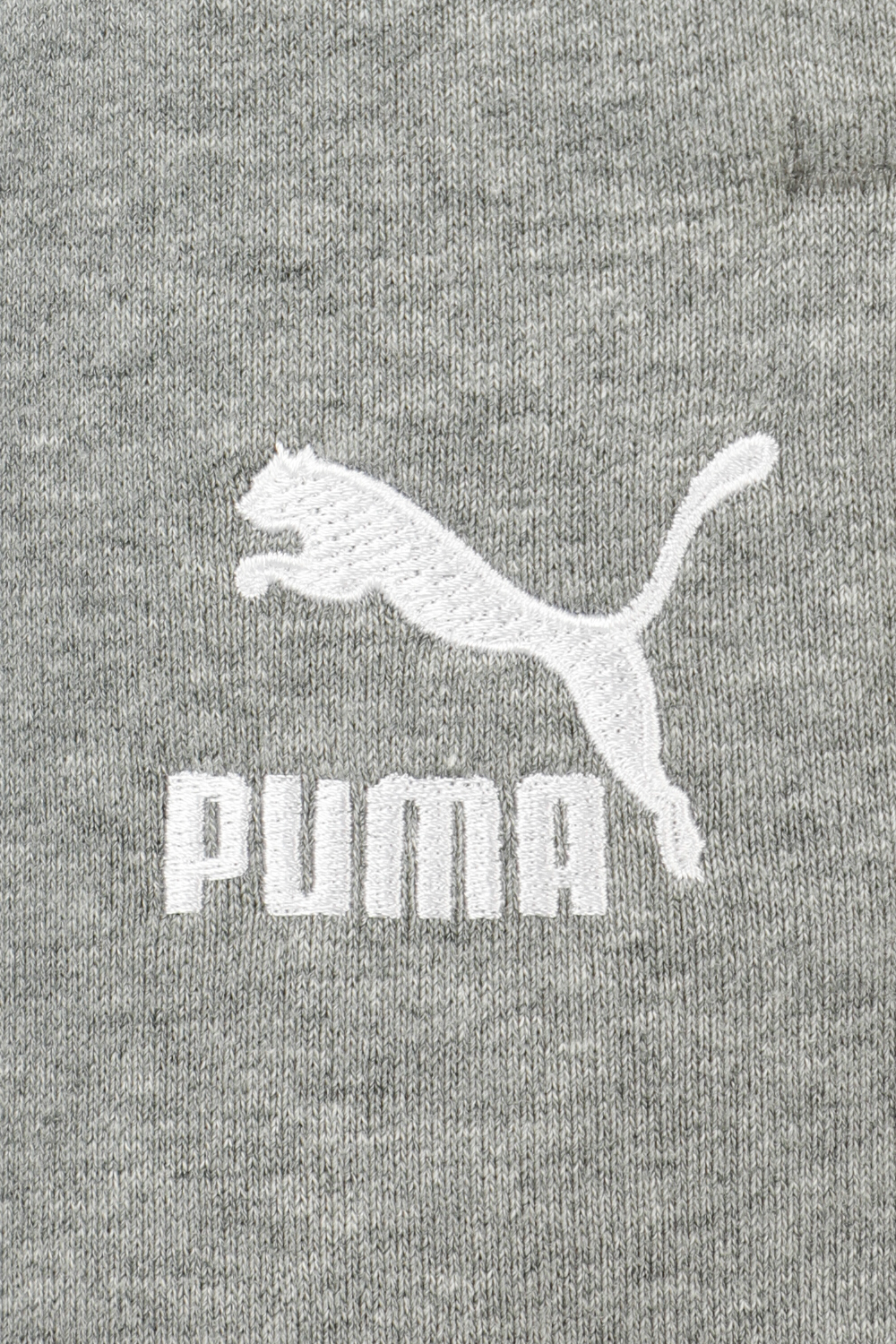 תמונה אחורית של Classic Track Pants in Grey PUMA