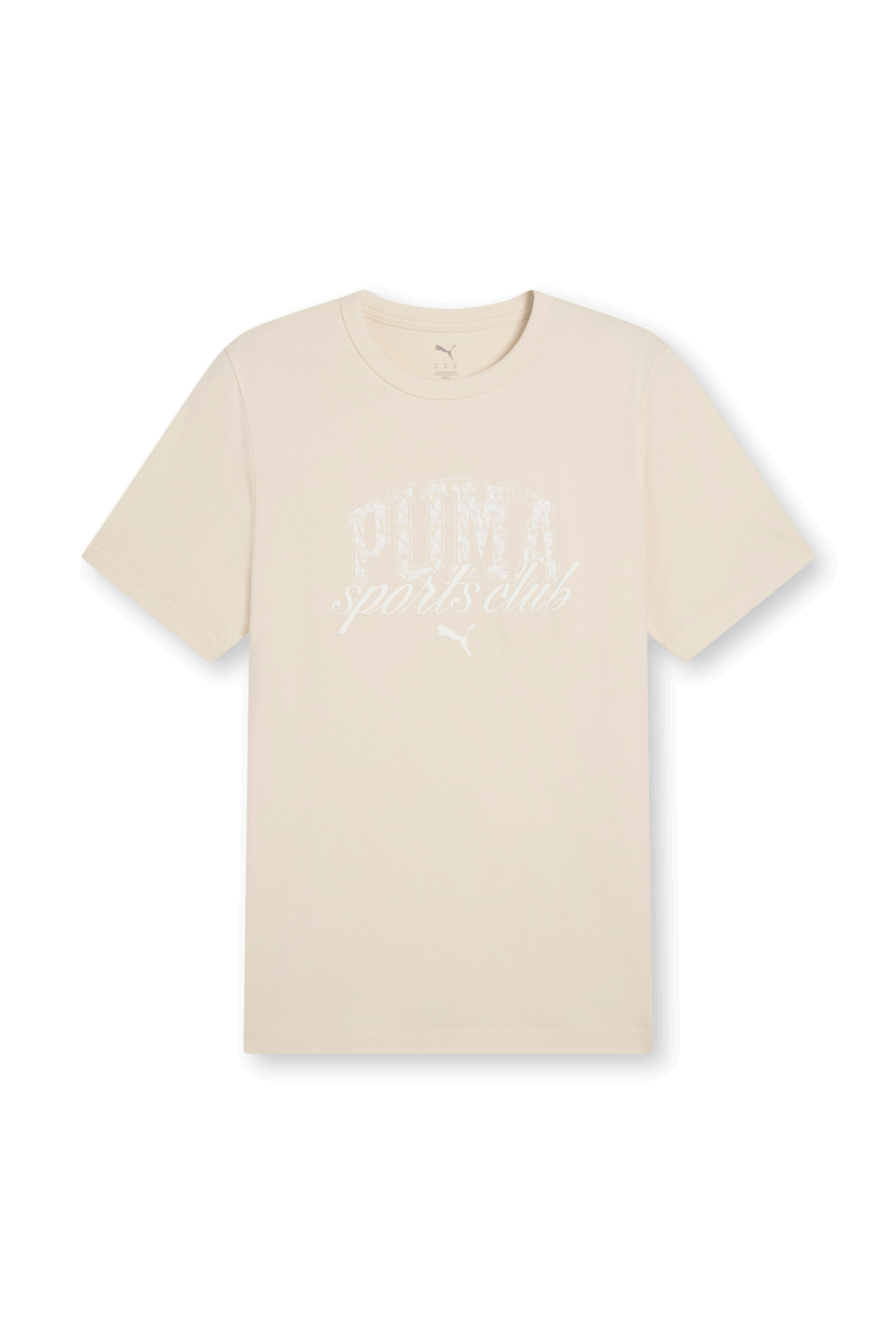 תמונה קידמית של חולצת טי PUMA