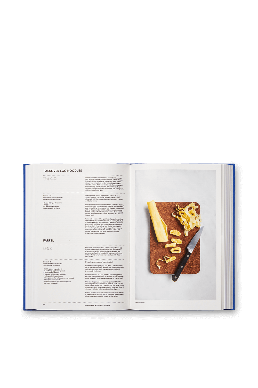 תמונת פנים של The Jewish Cookbook