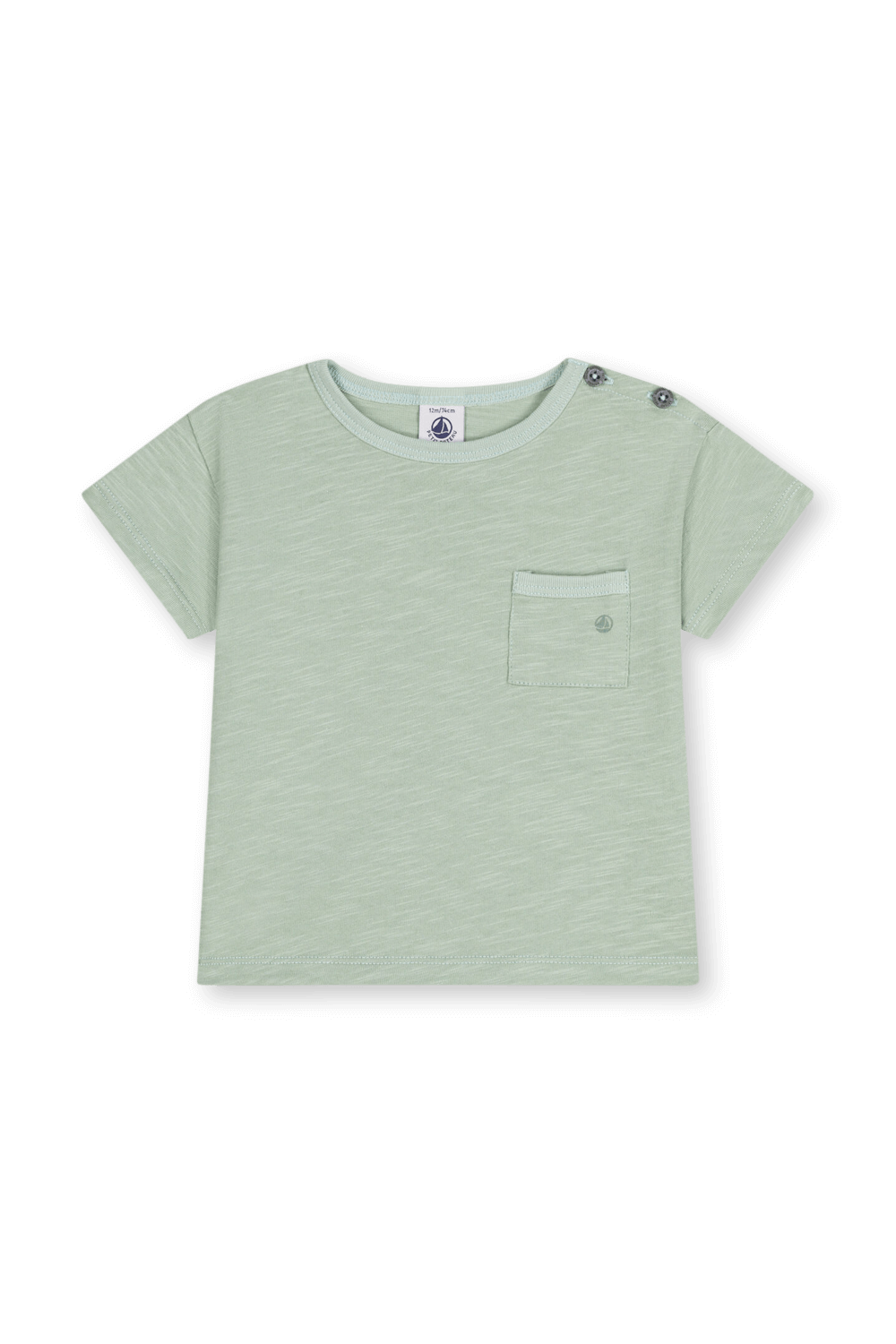 תמונה קידמית של חולצת טי - גילאי 18-36 חודשים PETIT BATEAU