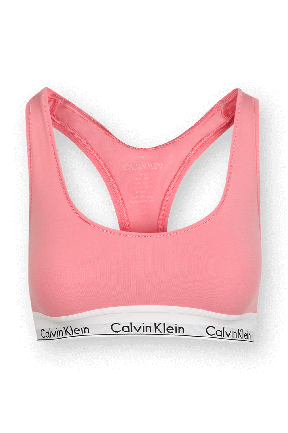 תמונה קידמית של Modern Bralette in Pink