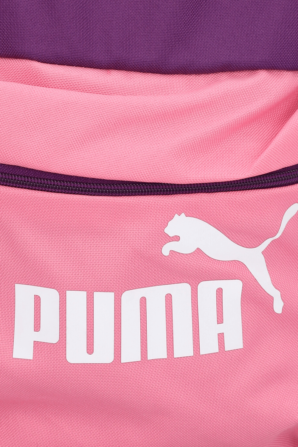 תמונת תקריב של תיק גב סמול PUMA KIDS