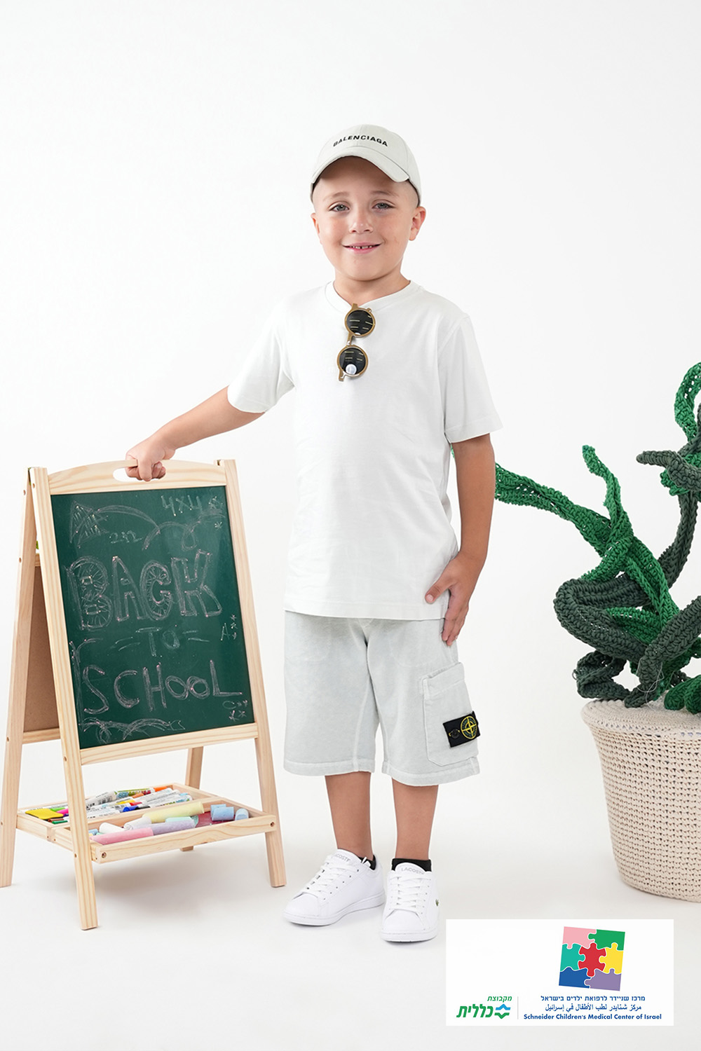 תמונת אווירה של כובע בייסבול עם רקמה BALENCIAGA KIDS