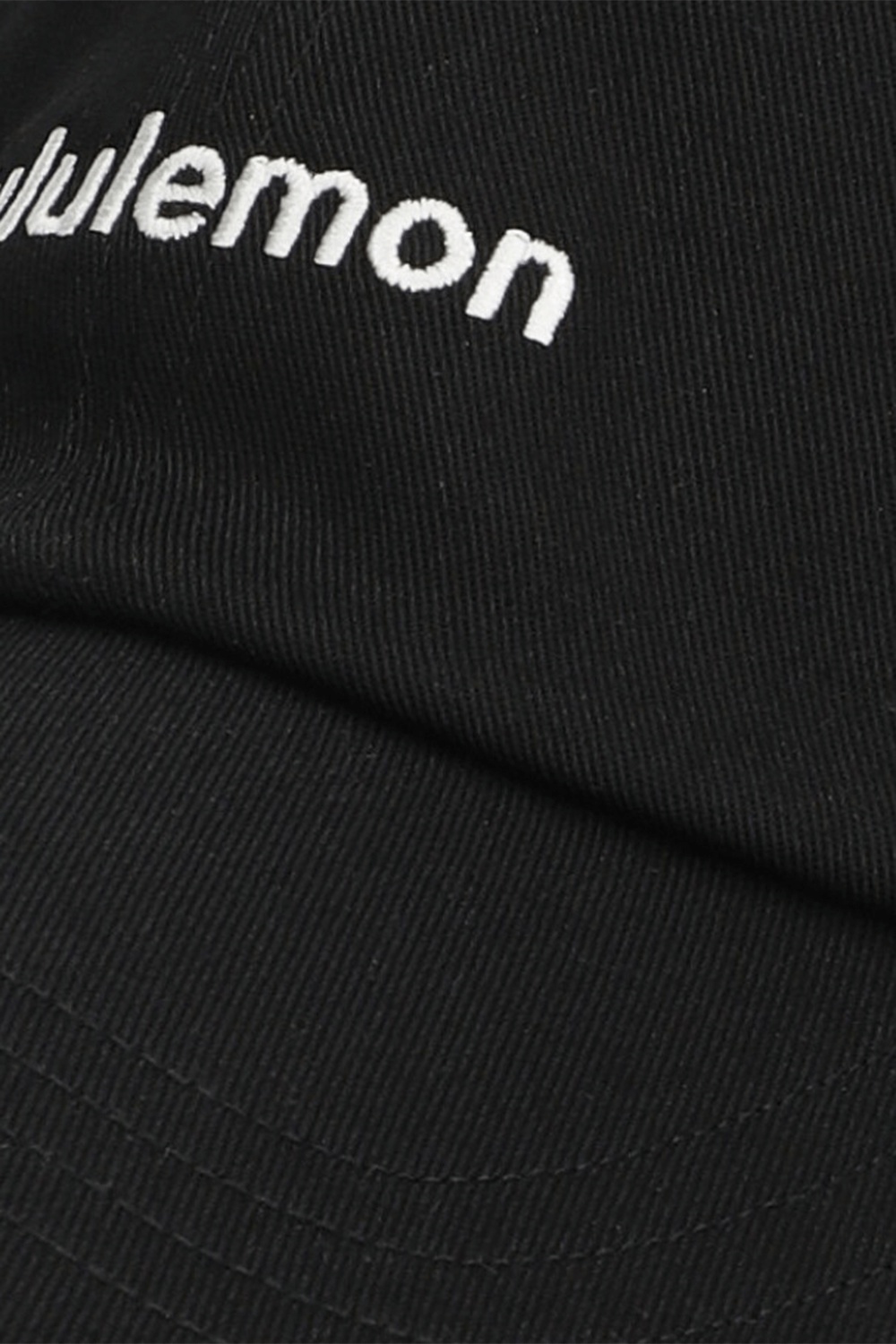 תמונת תקריב של Classic Ball Cap LULULEMON