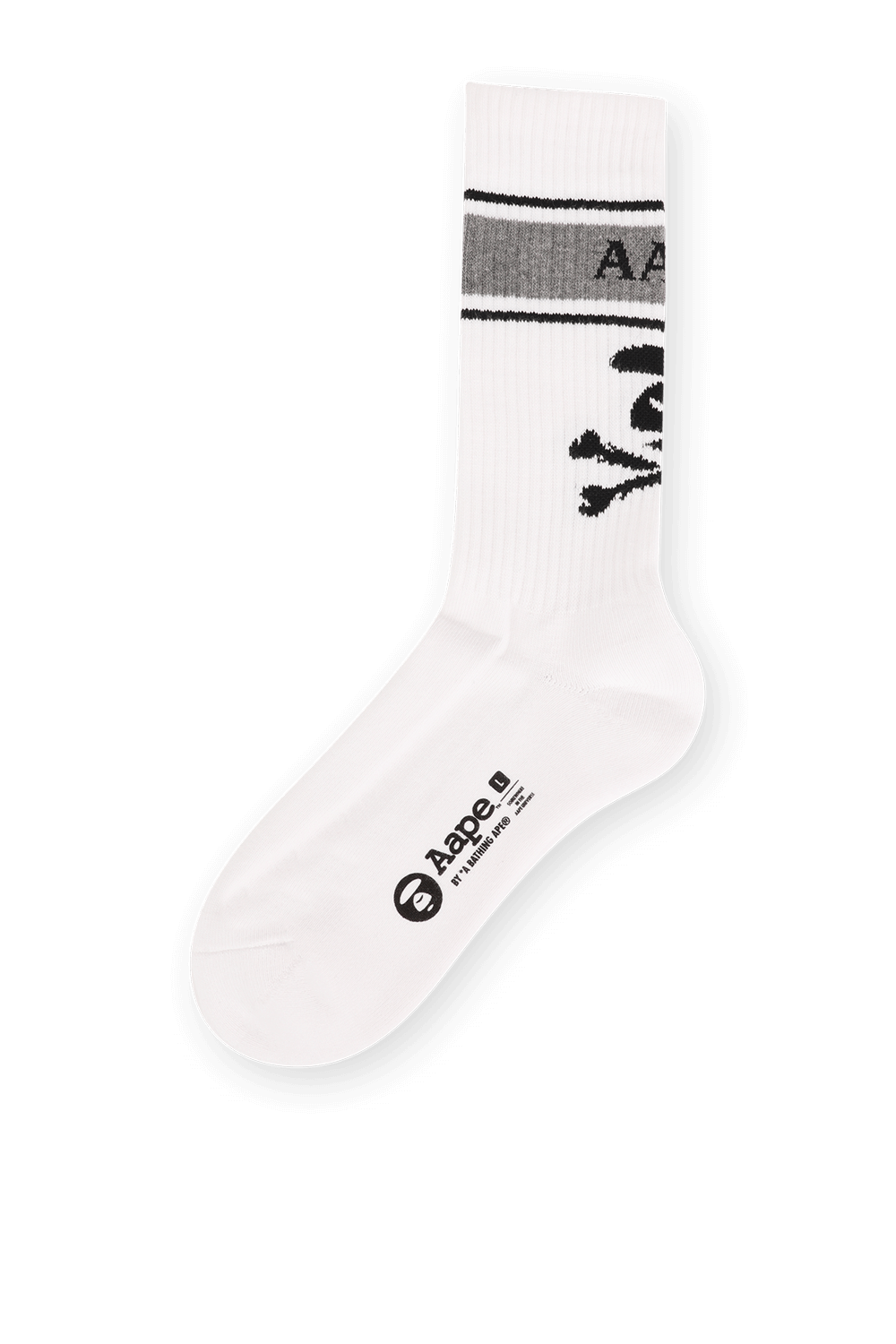 תמונה קידמית של Logo Socks in White