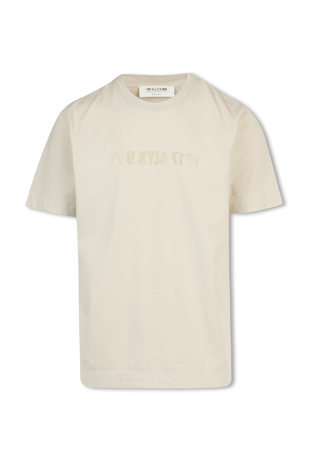 תמונה קידמית של Logo Tee in Beige