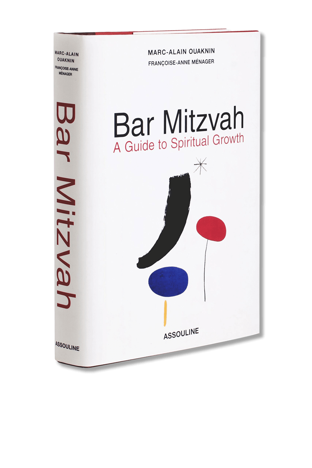 תמונה אחורית של בר מצווה- מדריך לצמיחה רוחנית ASSOULINE