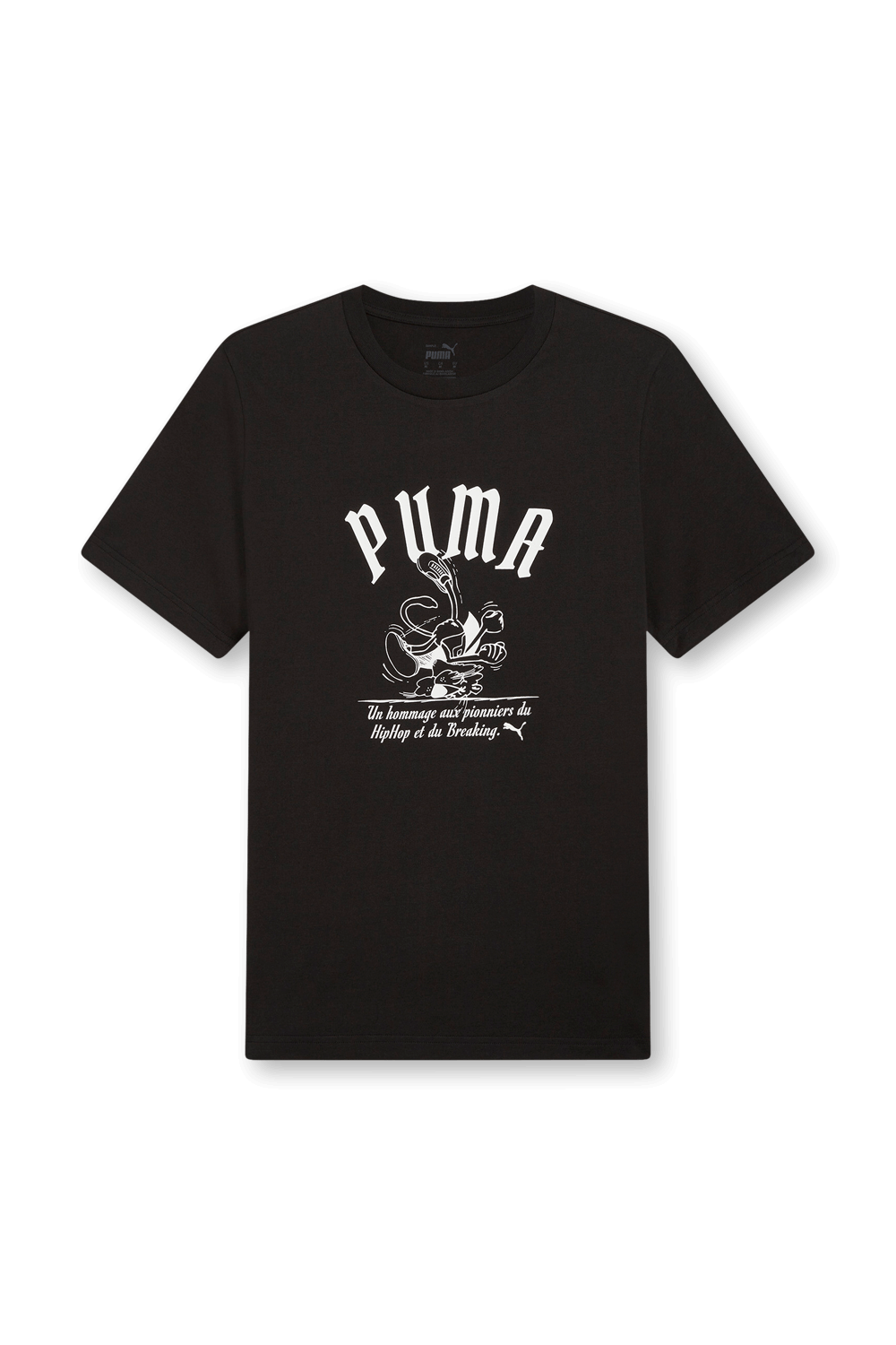 תמונה קידמית של חולצת טי PUMA