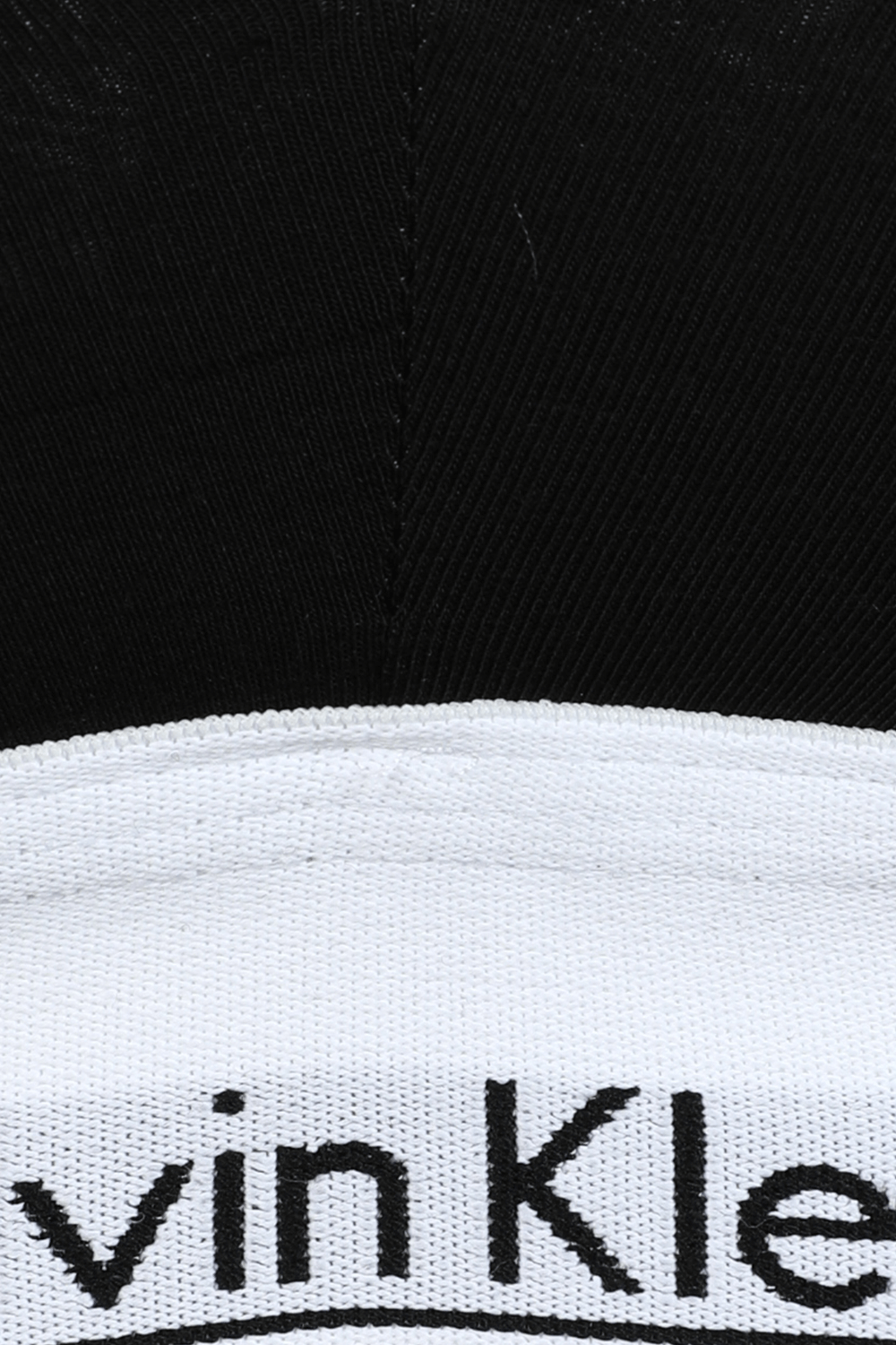 תמונת תקריב של חזיית הריון והנקה CALVIN KLEIN
