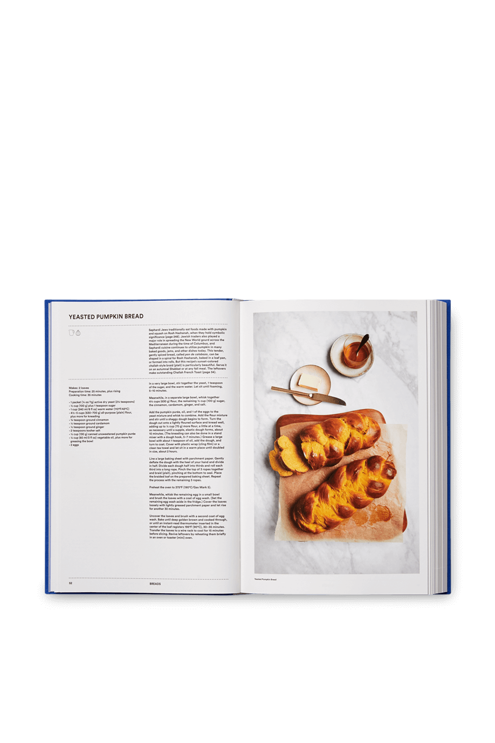 תמונה אחורית של The Jewish Cookbook