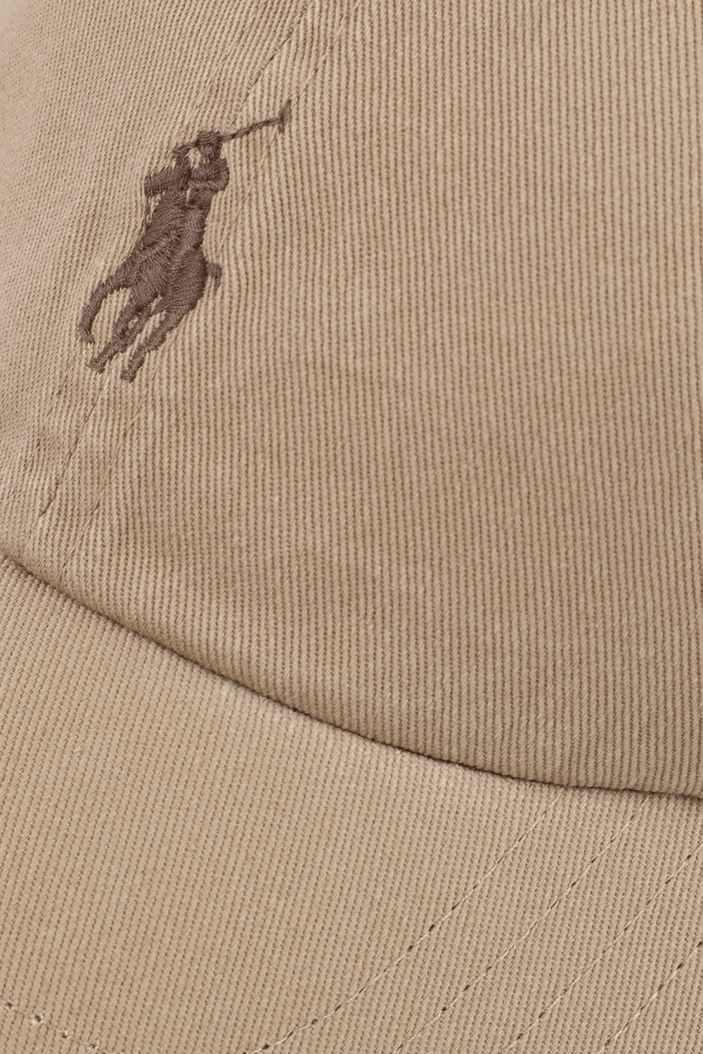 תמונת תקריב של Classic Sport Cap in Beige